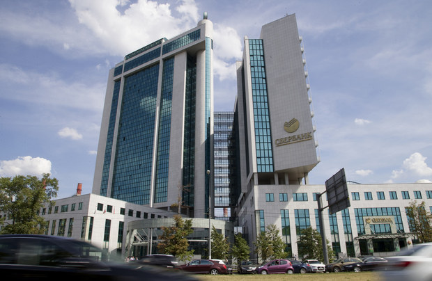 Sídlo ruskej štátnej banky Sberbank v centre Moskvy