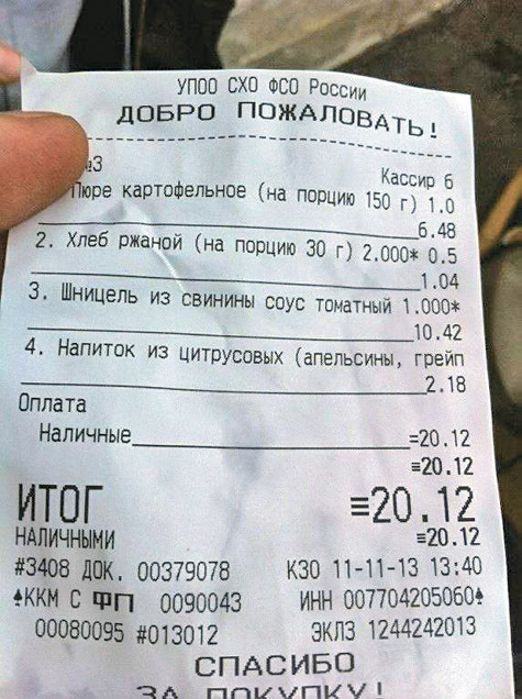 Parlamentka na moskovsk� sp�sob: Reze� v Kremli za 0,46 eura