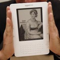 Amazon za�al pred�va� umenie, v ponuke m� viac ne� 40 tis�c diel