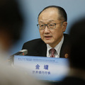 Názorové nezhody prezidentov: Z čela Svetovej banky odstupuje Jim Yong Kim Názorové nezhody prezidentov: Z čela Svetovej banky odstupuje Jim Yong Kim