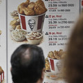 V Číne strach z porušovania súkromia nemajú, v KFC zákazníci platia pomocou úsmevu V Číne strach z porušovania súkromia nemajú, v KFC zákazníci platia pomocou úsmevu