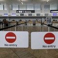 Antidumpingov� ceny, zni�ovanie emisii� a presun z�kr�tkych letov na �eleznicu: Vo Viedni kon�� Level Europe