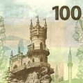 Nov� rusk� bankovka: Anektovan� Krym a c�rovn�, ktor� polostrov dostala do podru�ia