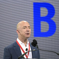 Bezos a jeho �al�� ve�k� �ah