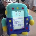 Digit�lna revol�cia: Roboti kam sa len pozrie�, ale strach z toho ma� nemus�
