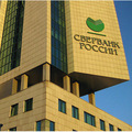 Sberbank vraj chyst� predaj slovenskej dc�ry