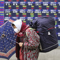 Z japonsk�ch bankomatov vybrali vy�e 11 mili�nov eur, pou�ili falo�n� karty 