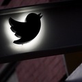 Vyvrcholenie dlh�ho pr�behu: Musk prevzal Twitter a vyhodil ved�cich pracovn�kov, informuj� m�di�