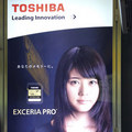 Toshiba vypadne z hlavn�ho indexu tokijskej burzy