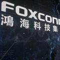 Na nov iPhony si zkaznci pokaj, Foxconn hlsi vek pokles predaja pre problmy v nskej tovrni