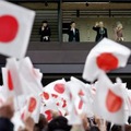 Rubikon bol prekročený: BOJ už vlastní viac ako 50 % všetkých japonských dlhopisov
