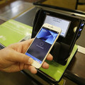 e-kolkyv podobe QR k�du: Poplatky za s�dne a spr�vne konania u� mo�no hradi� aj cez mobil