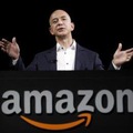 Video: N�kupy cez Amazon v�m doru�� lietadlo na dia�kov� ovl�danie