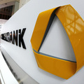 Nemeck� pol�cia vtrhla do pobo�iek Commerzbank kv�li da�ov�m podvodom