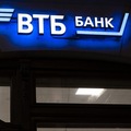 Sankcionovan� rusk� banka vyplatila kup�ny zo zahrani�n�ch dlhopisov v rub�och