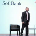 Pivo v kancel�ri�ch zaujalo aj SoftBank, chce investova� 20 mili�rd a z�ska� v��inov� podiel