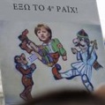 Merkelov�: �al�ie odpisy gr�ckeho dlhu nie s� mo�n�