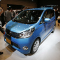 Razia v Mitsubishi: Firma zmanipulovala testy spotreby, akcie stratili tretinu svojej hodnoty