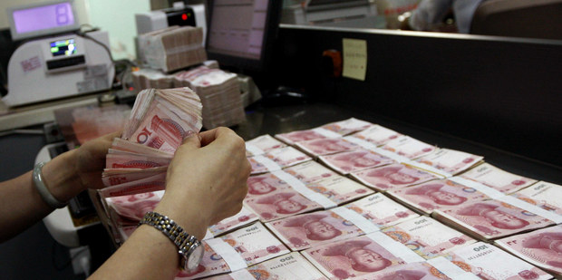 Rozhodnutie MMF: ��nsky juan je svetovou menou