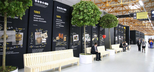 Ak� kr�za? Pozrite sa na ambici�zny pl�n Moskvy, doma chce vybudova� �al�ie Silicon Valley