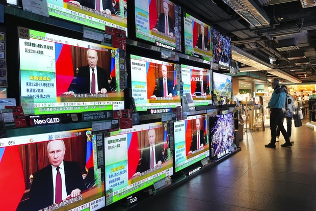 Financial Times: Čína je pripravená zmäkčiť dopady sankcií uvalených na Rusko Financial Times: Čína je pripravená zmäkčiť dopady sankcií uvalených na Rusko