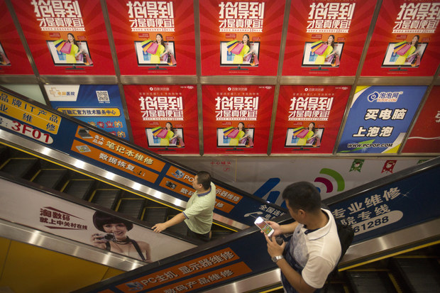 Turbulencie na ��nskych akciov�ch trhoch � klasifik�cia