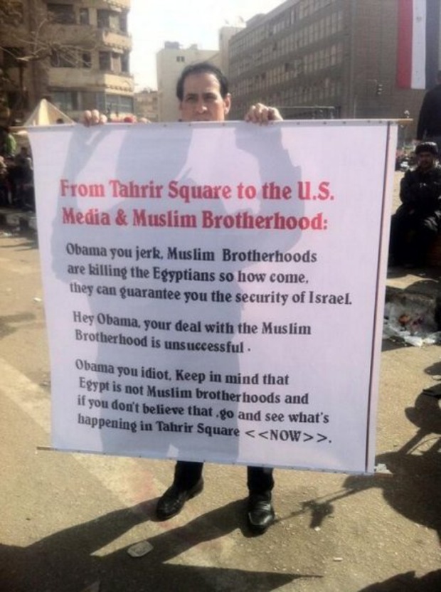 Egyp�ania miluj� USA, za slobodu v podobe Moslimsk�ho bratstva