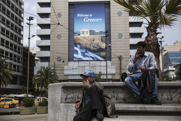 Syriza: Neprijmeme opatrenia, ktor� by ubl�ili robotn�ckej triede, my mand�t �udu nezrad�me!