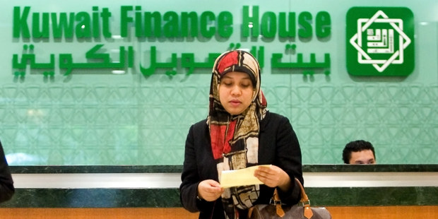 Boh a peniaze: Dve strany mince islamsk�ho bankovn�ctva