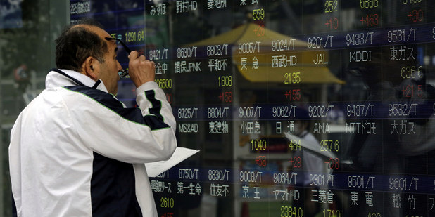 �ok z Japonska: Centr�lna banka ne�akane oslabila svoju menu