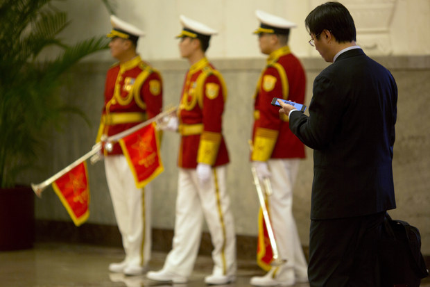 Peking nechce americk� technologick� firmy: Nikto n�s tu nebude �pehova�!