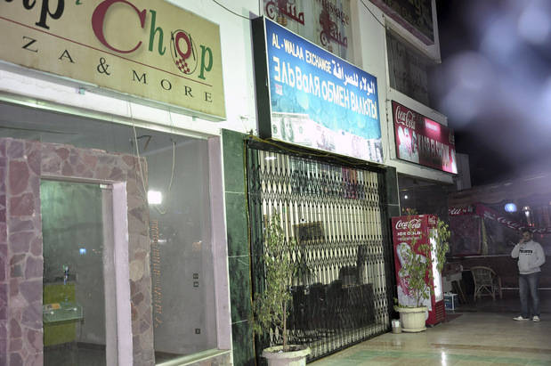 Leto pri mori: Gr�cko, �i Egypt?