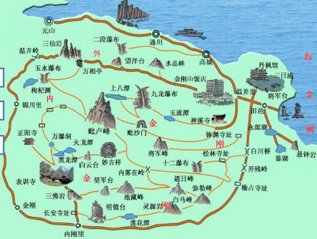 Investova� v Severnej K�rei? E�te to tak!