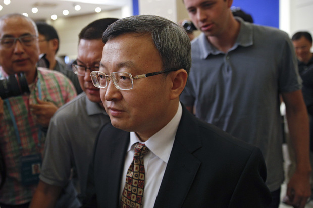 Wang Shouwen