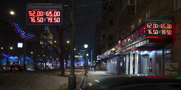 No�n� z�sah z Ruska: Centr�lna banka zv��ila sadzby na 17 %