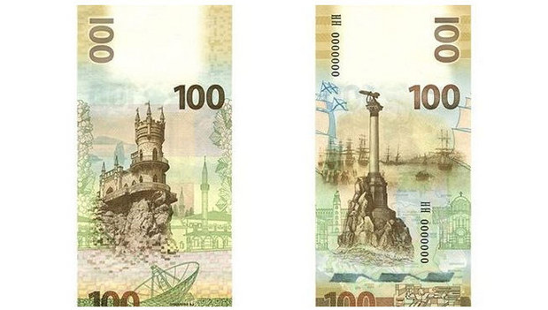 Nov� rusk� bankovka: Anektovan� Krym a c�rovn�, ktor� polostrov dostala do podru�ia