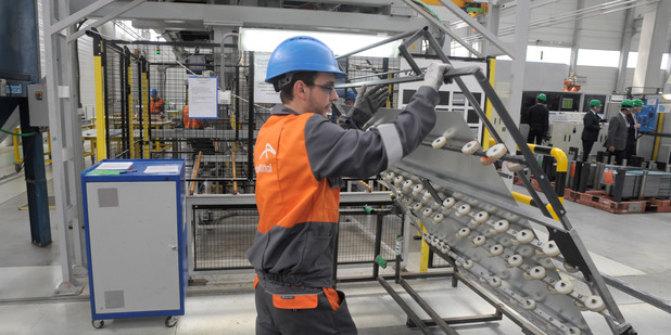 ArcelorMittal Tailored Blanks v senickom priemyselnom parku