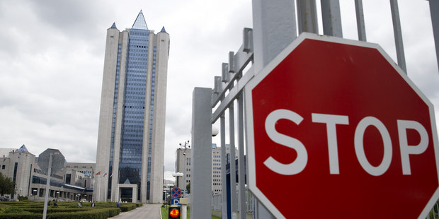 Varovanie pre Európu: Rusko zastavilo dodávky plynu Ukrajine Varovanie pre Európu: Rusko zastavilo dodávky plynu Ukrajine