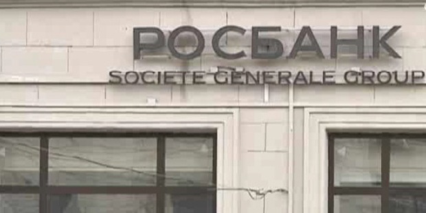 Korupcia v Moskve: Zatkli ��fa Rosbank