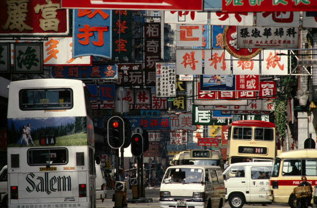 Otázka utečencov v inom svetle: Únia by mohla vybudovať nový Hongkong Otázka utečencov v inom svetle: Únia by mohla vybudovať nový Hongkong