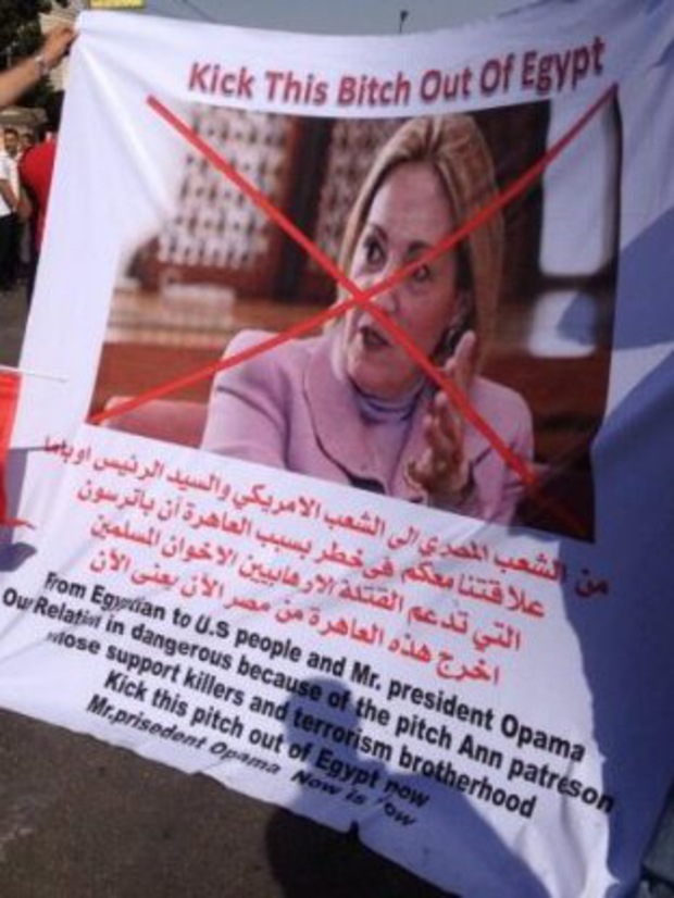 Egyp�ania miluj� USA, za slobodu v podobe Moslimsk�ho bratstva
