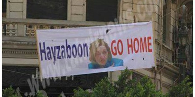 Egyp�ania miluj� USA, za slobodu v podobe Moslimsk�ho bratstva