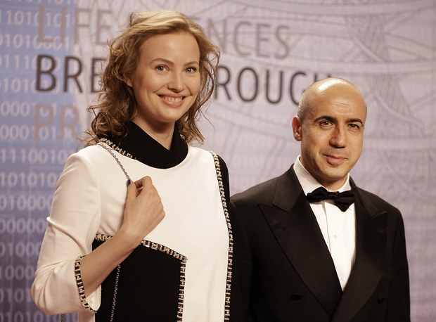 So svojou ženou Júliou So svojou ženou Júliou